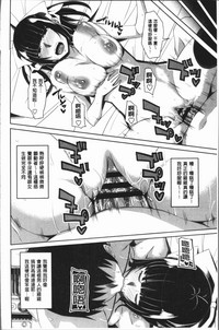 第139页图