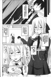 第147页图