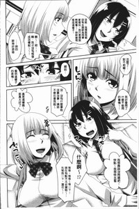 第167页图