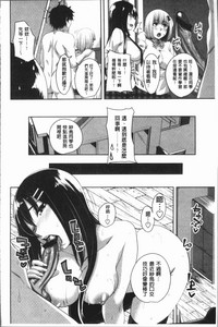 第171页图