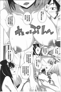 第175页图