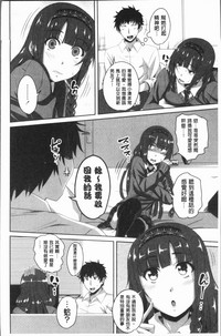 第187页图