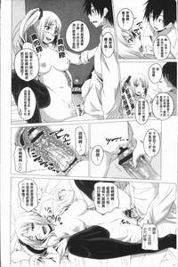 第19页图