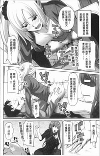 第207页图