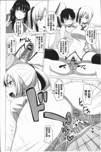 第47页图