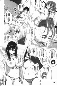第59页图