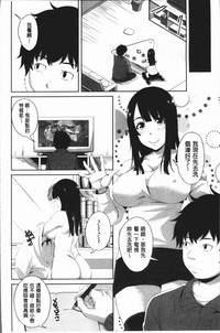 第67页图
