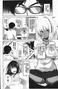 第87页图