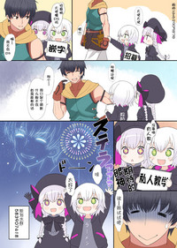 第31頁圖