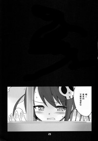第23页图
