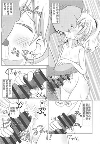 第11頁圖
