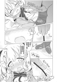 第19頁圖