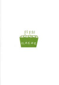 第27頁圖