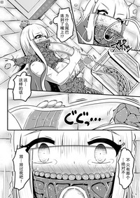 第23页图