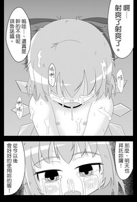 第27頁圖
