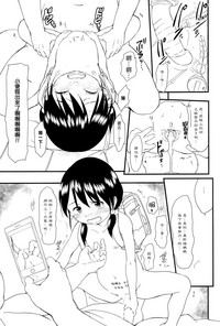 第27頁圖