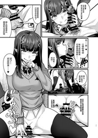 第19頁圖