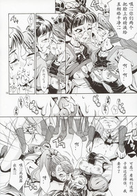 第15頁圖