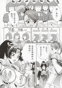 第31頁圖