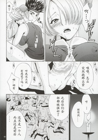 第59頁圖