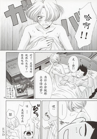 第67頁圖