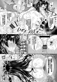 第15页图