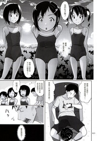 第23頁圖