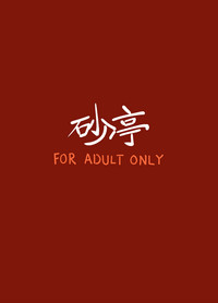 第31頁圖