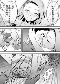 第15页图