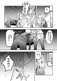 第7页图