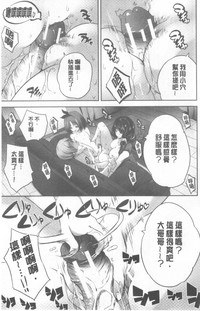 第107頁圖