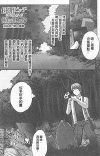 第119頁圖