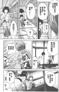 第123頁圖