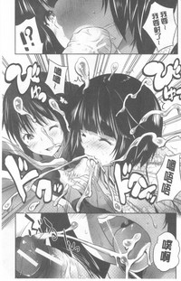 第135頁圖