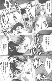 第143頁圖