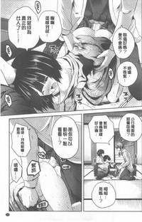 第151頁圖