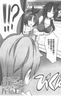 第159頁圖