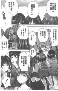 第163頁圖