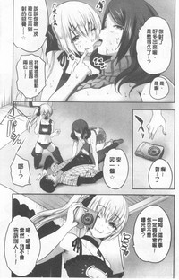 第19頁圖