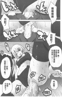 第23頁圖