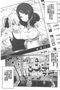 第3頁圖