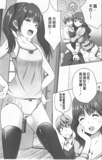 第55頁圖
