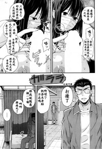 第15頁圖