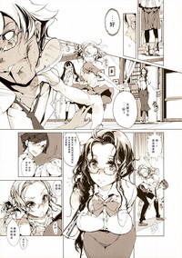 第11頁圖