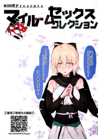 第23页图