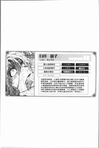 第139页图