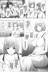 第151页图