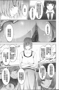 第155页图