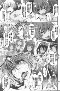 第159页图