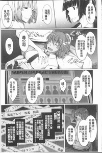 第175页图